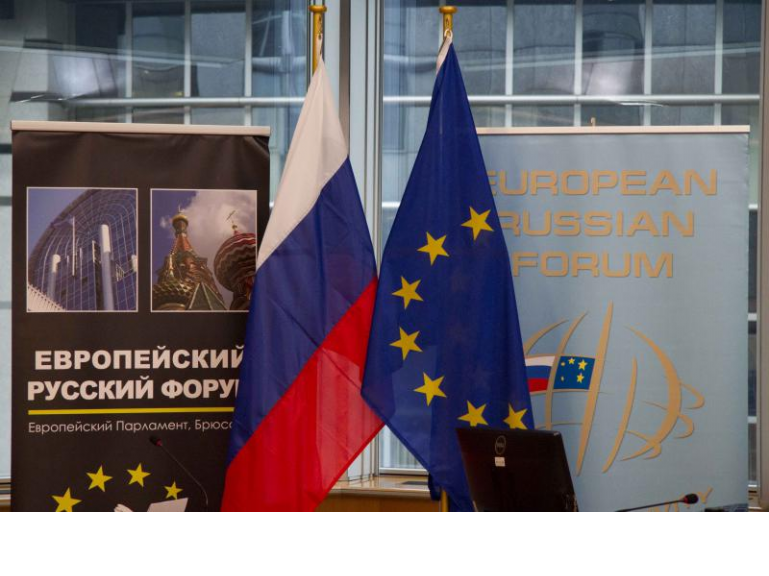 The 9th European Russian Forum. Brussels, 30 November - 1 December 2015