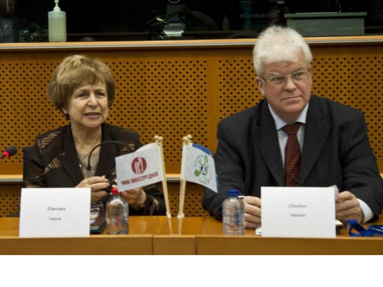 The 9th European Russian Forum. Brussels, 30 November - 1 December 2015