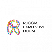 Россия на Экспо-2020 в Дубае Россия на Экспо-2020 в Дубае