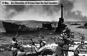 81 years since the liberation of Crimea from the Nazi invaders