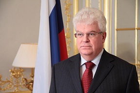 Comment by Permanent Representative of Russia to the EU Vladimir Chizhov for “Die Welt”
