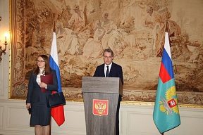 Address by Chargé d’Affaires a.i. of the Russian Mission to the EU Kirill Logvinov at the reception held on the occasion of the Russian Diplomacy Day