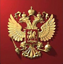Russia – EU Consultations on OSCE and Council of Europe Russia – EU Consultations on OSCE and Council of Europe