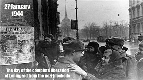 The Day of the complete liberation of Leningrad from the Nazi blockade