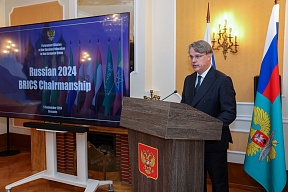 Address by Chargé d’Affaires a.i. of the Russian Mission to the EU Kirill Logvinov at the reception on the occasion  of Russian 2024 BRICS Chairmanship