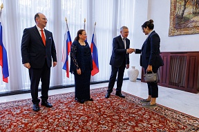 Russia Day reception Russia Day reception