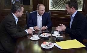 Интервью Президента России В.В.Путина германскому изданию "Bild"