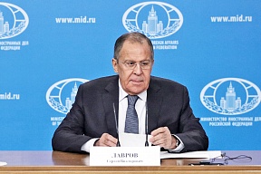 Выступление и ответы на вопросы СМИ Министра иностранных дел России С.В.Лаврова в ходе пресс-конференции по итогам деятельности российской дипломатии в 2017 году, Москва, 15 января 2018 года