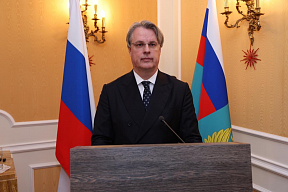 Address by Chargé d’Affaires a.i. of the Russian Mission to the EU Kirill Logvinov at the New Year’s Reception