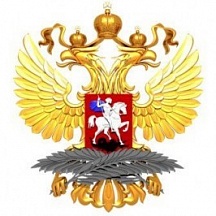 Press release on the International Court of Justice finding no discrimination against Crimean Tatars and Ukrainians in Russia and completely rejecting Ukraine’s reparations claims