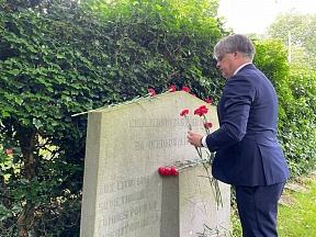 Commemorative Ceremony to Mark the 83rd Anniversary of the Start of the Great Patriotic War is Held in Brussels