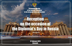 Russian Mission hosts a reception on the occasion of the Diplomat's Day