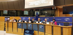 13th European Russian Forum