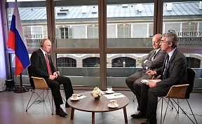 Интервью Владимира Путина французской газете Le Figaro Интервью Владимира Путина французской газете Le Figaro