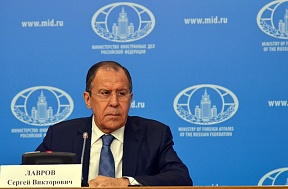 Выступление и ответы на вопросы СМИ Министра иностранных дел России С.В.Лаврова в ходе пресс-конференции по итогам деятельности российской дипломатии в 2016 году