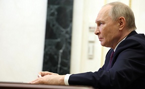 Соболезнования Президента России В.В.Путина родным и близким Евгения Доги