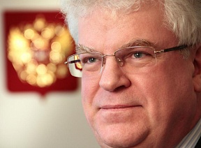 Interview by Permanent Representative of Russia to the EU Ambassador Vladimir Chizhov for Al Jazeera