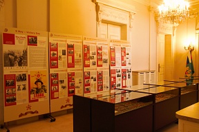 Inauguration of exhibition “The Path to Victory”