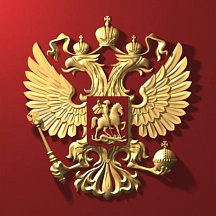 Russia-LAC Reception in Brussels Russia-LAC Reception in Brussels