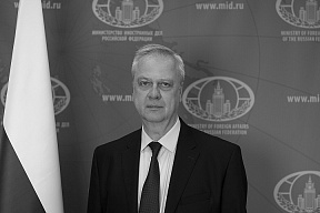 О кончине Н.С.Кобринца