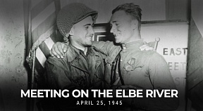 80th anniversary of the meeting of Soviet and American troops on the Elbe
